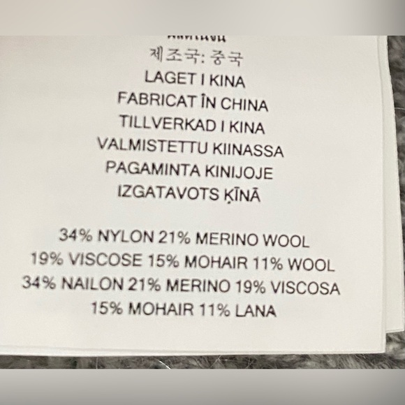 MICHAEL MICHAEL KORS Gray Merino Wool Blend Crew Neck Sweater Dress Small - Picture 8 of 8